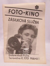 kolektiv, autorů, Foto-kino: Zásilková služba, 0