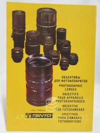 kolektiv, autorů, Photographic Lenses, 1983