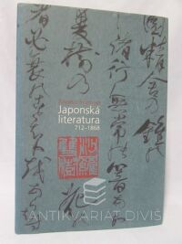 Švarcová, Zdenka, Japonská literatura 712-1868, 2005