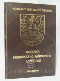 Drápela, Jiří, Ročenka moravského národního kongresu, Brno 1996, 1997, 1998, 1998