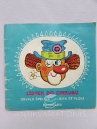Štíplová, Ljuba, Lístek do cirkusu, 1982