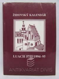 Feuerlicht, Viktor, Židovský kalendář: Luach 5755/1994-95, 0
