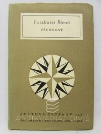 Šimei, Futabatei, Všednost, 1957