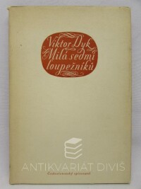 Dyk, Viktor, Milá sedmi loupežníků, 1955