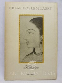 Kálidása, , Oblak poslem lásky, 1954