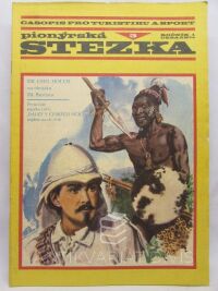 Krofta, Ivan, Pionýrská stezka - Časopis pro turistiku a sport, ročník 1, číslo 3, 1971