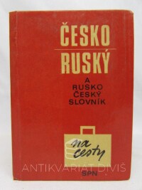 Vencovská, Marta, Česko-ruský a rusko-český slovník na cesty, 0
