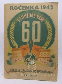 kolektiv, autorů, 59. výroční zpráva okresní záložny hospodářské v Milevsku za správní rok 1941, 1942