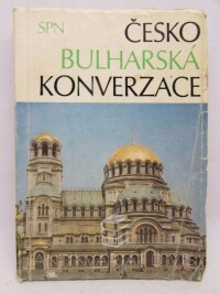 Prokopová, Libuše, Janešová, Jarmila, Draganov, Nedjalko, Česko-bulharská konverzace, 1982