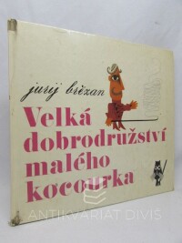 Brězan, Jurij, Velká dobrodružství malého kocourka, 1966
