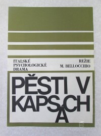 anonym, , Pěsti v kapsách, 1965