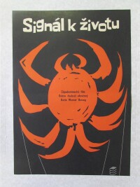 anonym, , Signál k životu, 1969