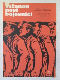 anonym, , Vstanou noví bojovníci, 1969