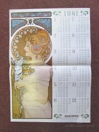 Mucha, Alfons, Alfons Mucha 1981, 1981