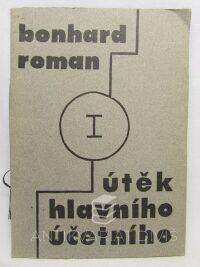 Bonhard, Roman, Útěk hlavního účetního, 1996