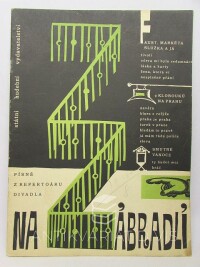 Kopta, Pavel, Vladimír, Vodička, Písně z repertoáru Divadla Na zábradlí, 1961