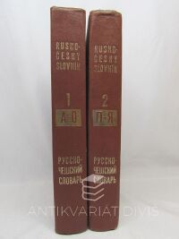 Leška, O., Kopecký, L. V., Česko-ruský slovník ve dvou dílech a rusko-český slovník ve dvou dílech (I-II), 1976