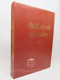 Sedláček, Jiří, Orlovský, Dezider, Padli na poli cti a slávy, 1975