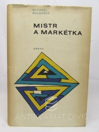 Bulgakov, Michail, Mistr a Markétka, 1969