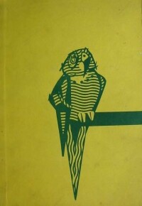 Felix, Jiří, Do Zoo zadními vrátky, 1961