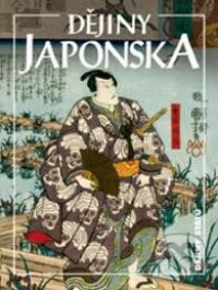 Reischauer, Edwin O., Dějiny Japonska, 2001